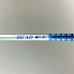 Tour Issue Used TaylorMade JetSpeed 3HL Wood 17* BB-7X X-Stiff Graphite Golf -Fairway Woods Sales Store IMG 8105