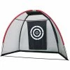 All Play Sports Golf Net (7' X 9')-GS1014 -Fairway Woods Sales Store gs1014 39828.1674185763